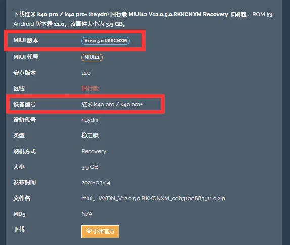 Magisk��˿ȸ2026�ٷ����°汾