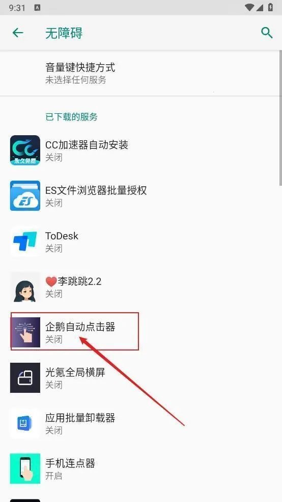 ����Զ������