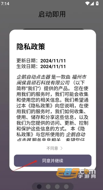 ����Զ������(�Զ��������)