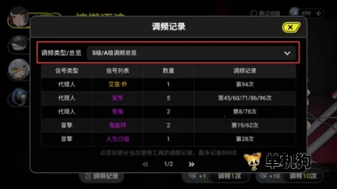 ������鿨ģ����2026���ذ�װv1.0.0 ��Ѱ��ͼ