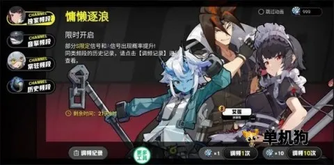 ������鿨ģ����2026���ذ�װ