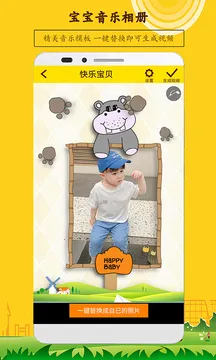 �������2026�ٷ����°汾v5.19 �ٷ������ͼ