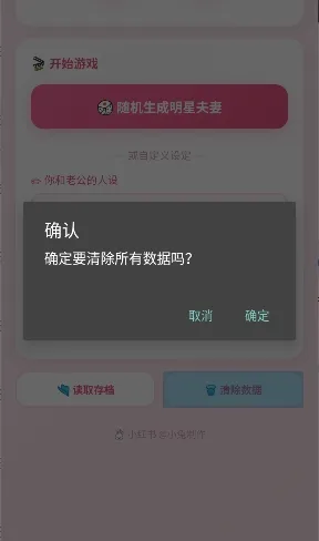 ͬ������ģ����2026���ذ�װ