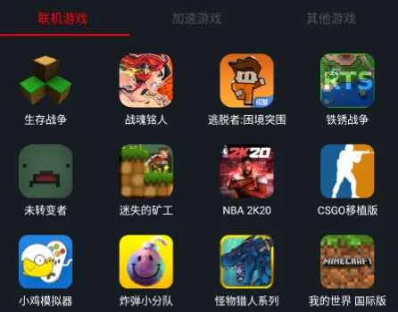 ���������ٷ���������