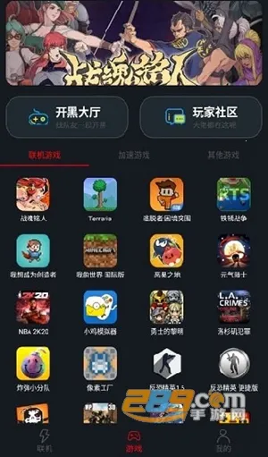 ���������ٷ���������