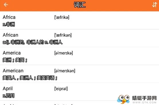 Ӣ���ļ�(�ļ���������)