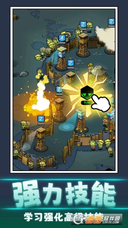 ɥʬ��ǰ��(ɳ��ս����Ϸ)v1.0.0 ��׿���ͼ