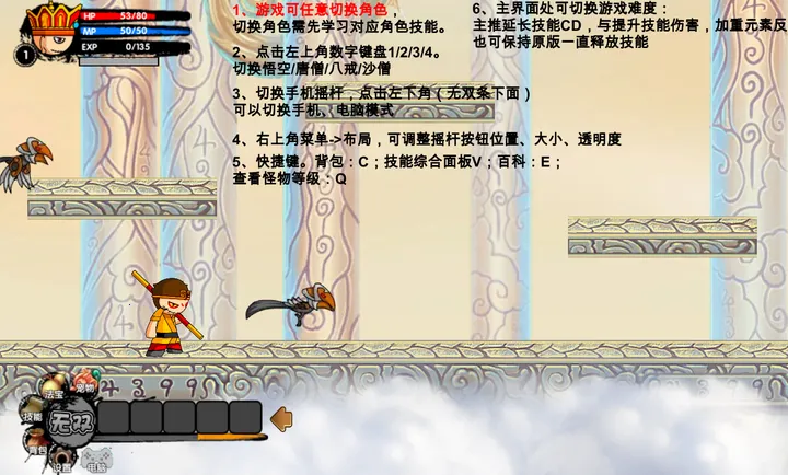 ԭ������2026�ٷ����°汾v1.1 �ٷ������ͼ