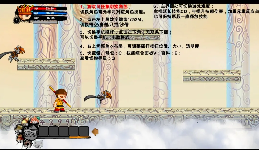 ԭ������2026�ٷ����°汾v1.1 �ٷ������ͼ