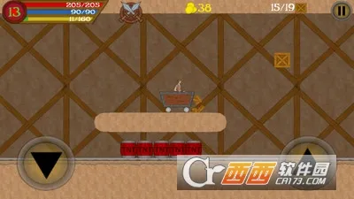 Ѱ��ð��2026�ٷ�����v1.19.0 ��׿���ͼ