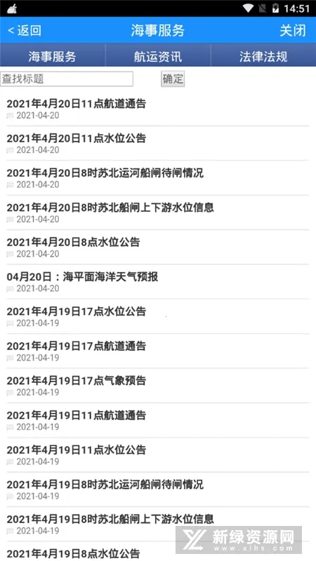 ����ͨ�����ֻ���