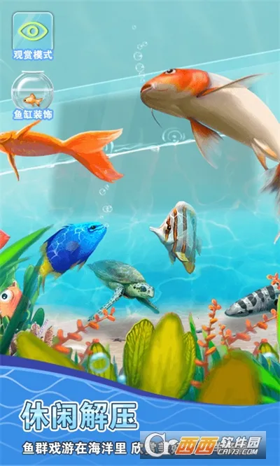 ����ģ���������ֻ���v3.1.3 �ֻ����ͼ