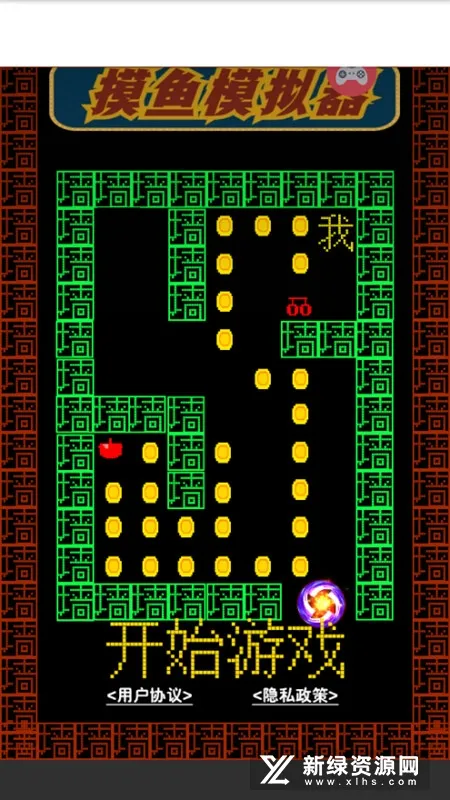 ����ģ���������ֻ���v3.1.3 �ֻ����ͼ