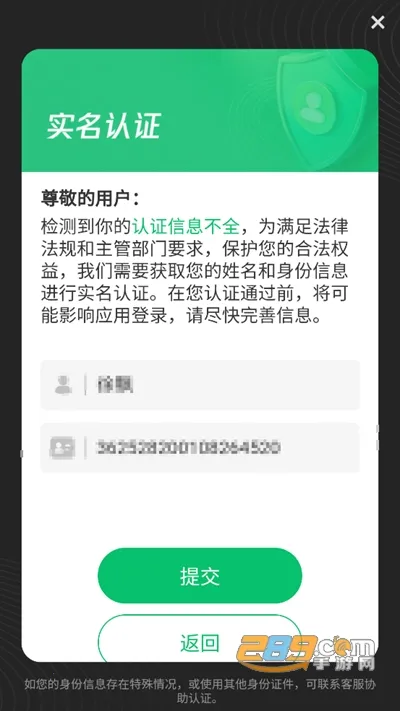 ����ģ���������ֻ���