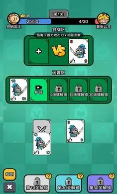 ����������2026�ٷ����°汾v1.1.0 �ֻ����ͼ