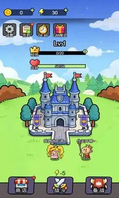 ����������2026�ٷ����°汾v1.1.0 �ֻ����ͼ