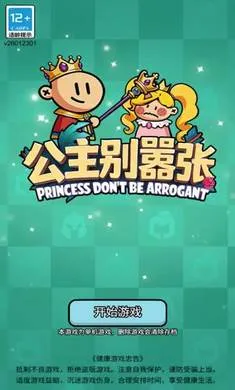 ����������2026�ٷ����°汾v1.1.0 �ֻ����ͼ