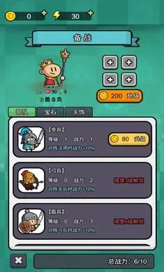 ����������2026�ٷ����°汾v1.1.0 �ֻ����ͼ