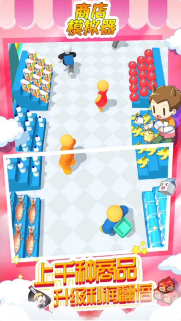 �̵�ģ���������ֻ���v1.00 �ٷ������ͼ