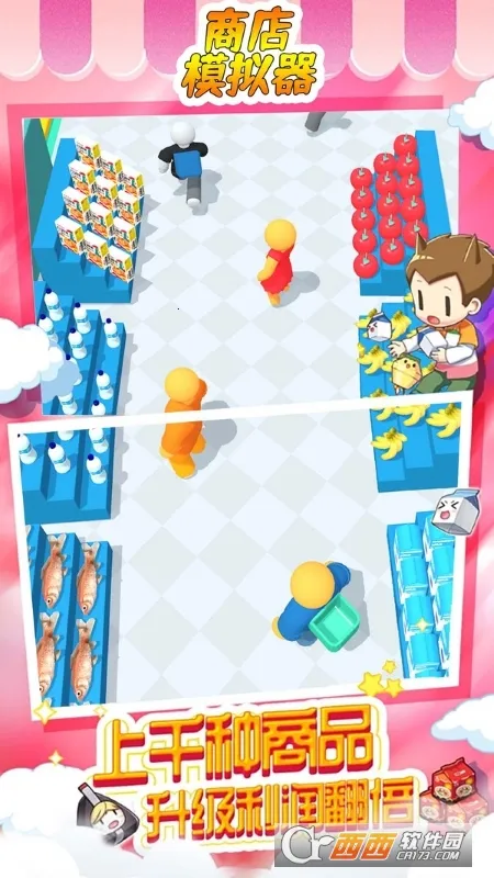 �̵�ģ���������ֻ���v1.00 �ٷ������ͼ