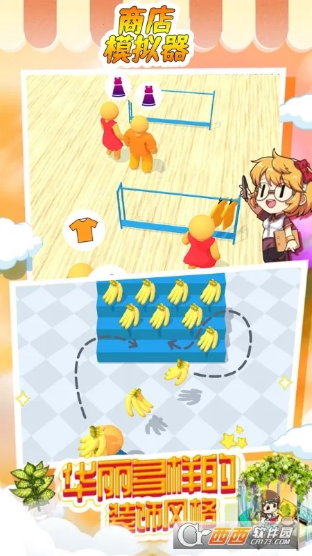 �̵�ģ���������ֻ���v1.00 �ٷ������ͼ