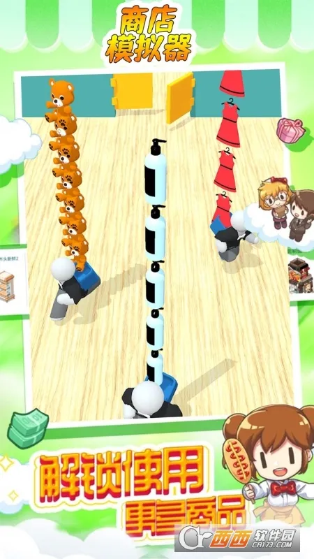 �̵�ģ���������ֻ���