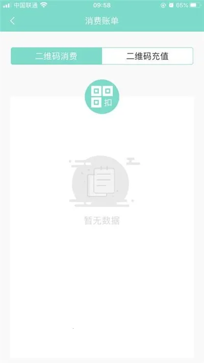 �����㵤һ��ͨ(������������)v1.0.0 ��׿���ͼ