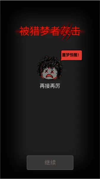 ɭ���й�2026���°汾
