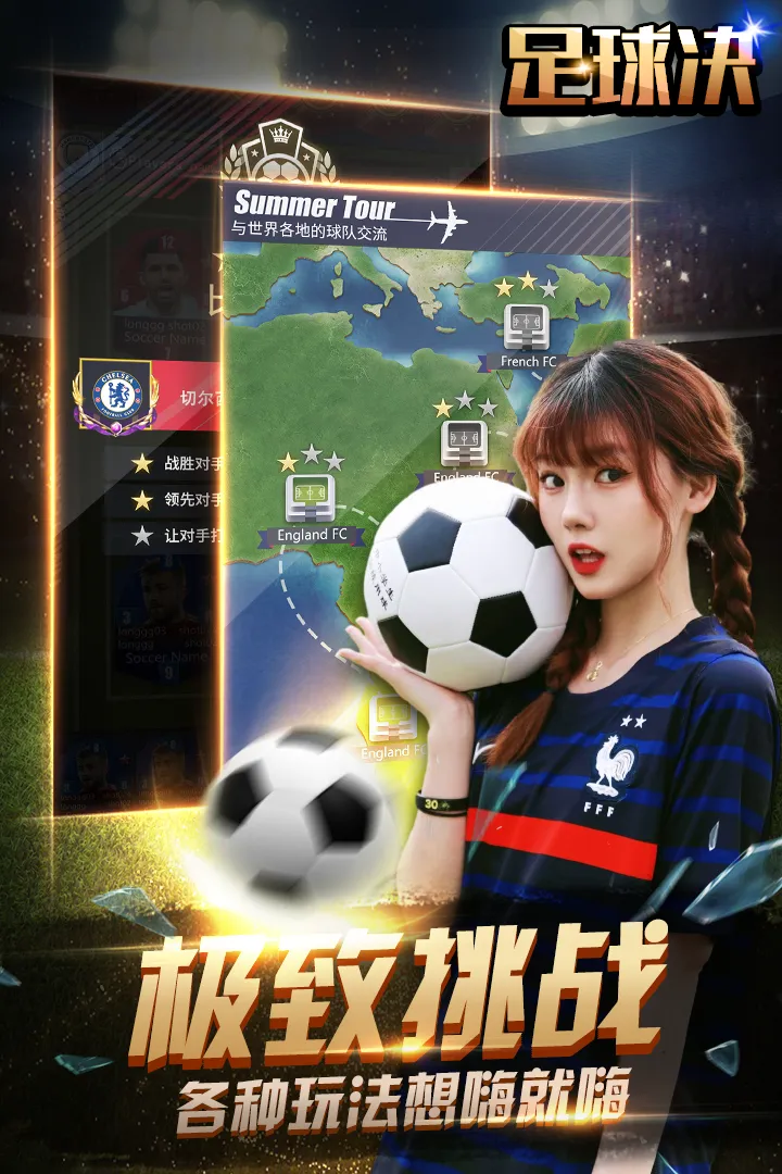 �����(��������Ϸ)v1.4.0 ��Ѱ��ͼ
