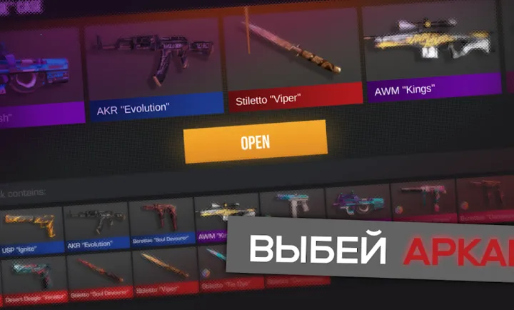 ����2����ģ����(����ģ����Ϸ)v0.4.2 �ֻ����ͼ