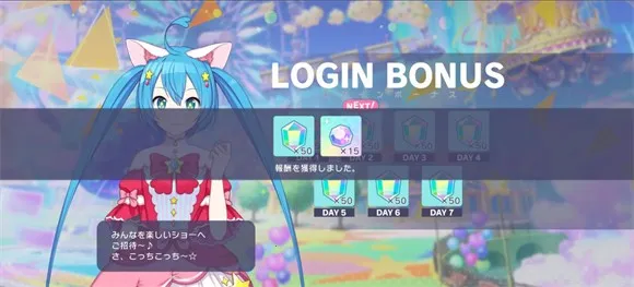 ����ƻ������̨feat����δ���շ�2026���°汾
