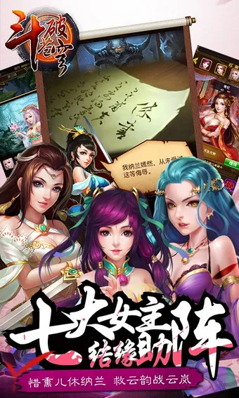 ���Ʋ�񷰲׿���ֻ���v4.8.6.2 ��׿���ͼ