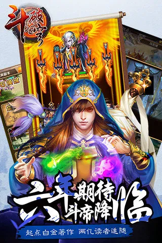 ���Ʋ�񷰲׿���ֻ���v4.8.6.2 ��׿���ͼ