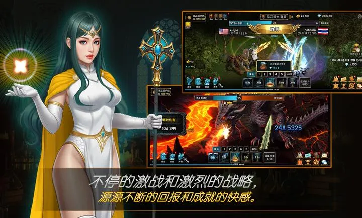 ����Ѫ�˾��������ֻ���v1.44 �ٷ������ͼ