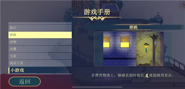 ����ɴ�2026�ٷ�����