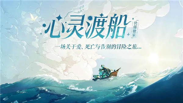 ����ɴ�2026�ٷ�����v1.0.10 ��׿���ͼ