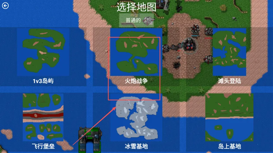 ����ս������ٷ�����