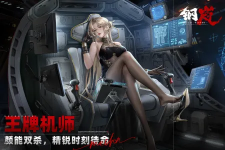 ��ᰰ�׿���ֻ���v2.28.0 ��Ѱ��ͼ