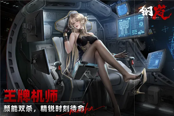 ��ᰰ�׿���ֻ���v2.28.0 ��Ѱ��ͼ