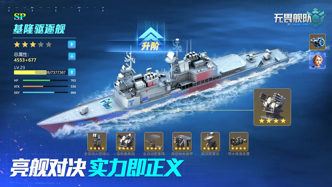 ��η����(����ս����Ϸ)v2.0.0 ��Ѱ��ͼ