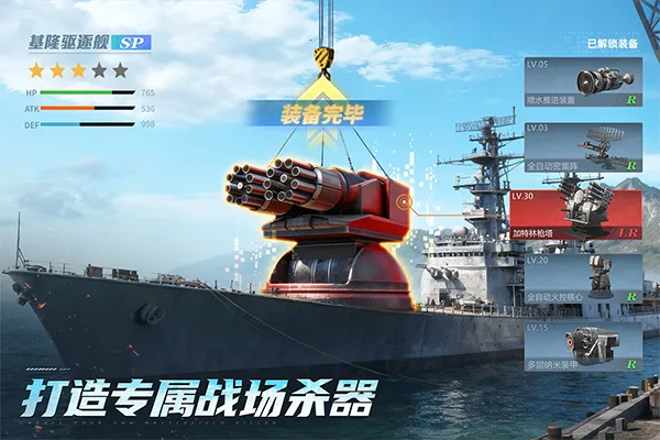 ��η����(����ս����Ϸ)v2.0.0 ��Ѱ��ͼ