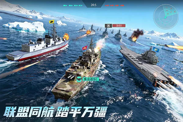 ��η����(����ս����Ϸ)v2.0.0 ��Ѱ��ͼ