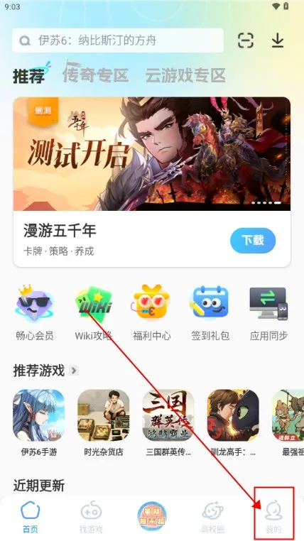 �׵�Ȧ����������