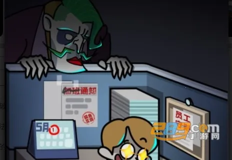 ��ƽ����֮����ɫԿ�װ�