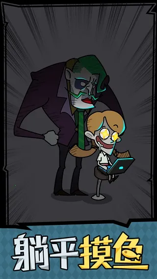 ��ƽ����֮����ɫԿ�װ�v1.0.3 ��Ѱ��ͼ