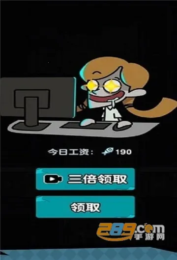 ��ƽ����֮����ɫԿ�װ�v1.0.3 ��Ѱ��ͼ