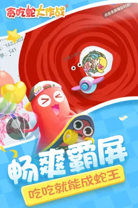 ̰���ߴ���ս�ٷ�����v5.39.0 ��Ѱ��ͼ