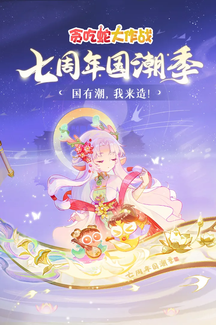 ̰���ߴ���ս�ٷ�����v5.39.0 ��Ѱ��ͼ
