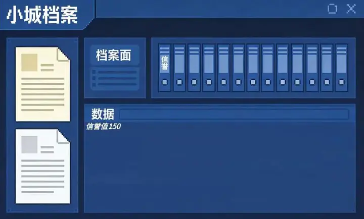 �η�����(��ģ����Ϸ)v1.5.7.2 �ֻ����ͼ