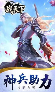 ս���°�׿���ֻ���v1.0.0 ��׿���ͼ